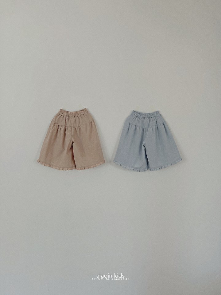 Aladin - Korean Children Fashion - #designkidswear - Jane Skort - 2
