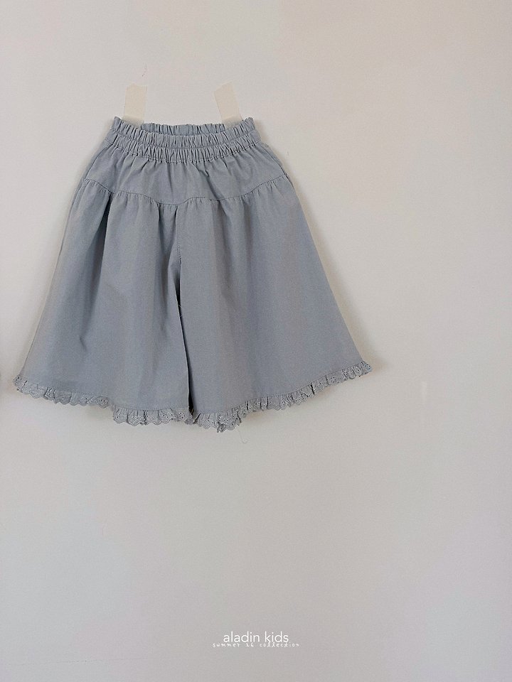 Aladin - Korean Children Fashion - #discoveringself - Jane Skort - 4