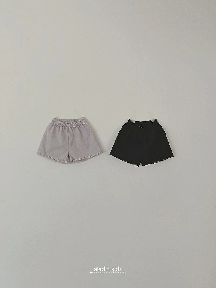 Aladin - Korean Children Fashion - #fashionkids - Lace Pants