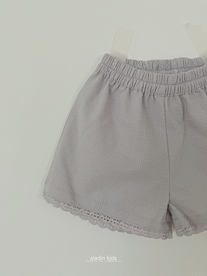 Aladin - Korean Children Fashion - #kidsshorts - Lace Pants - 2