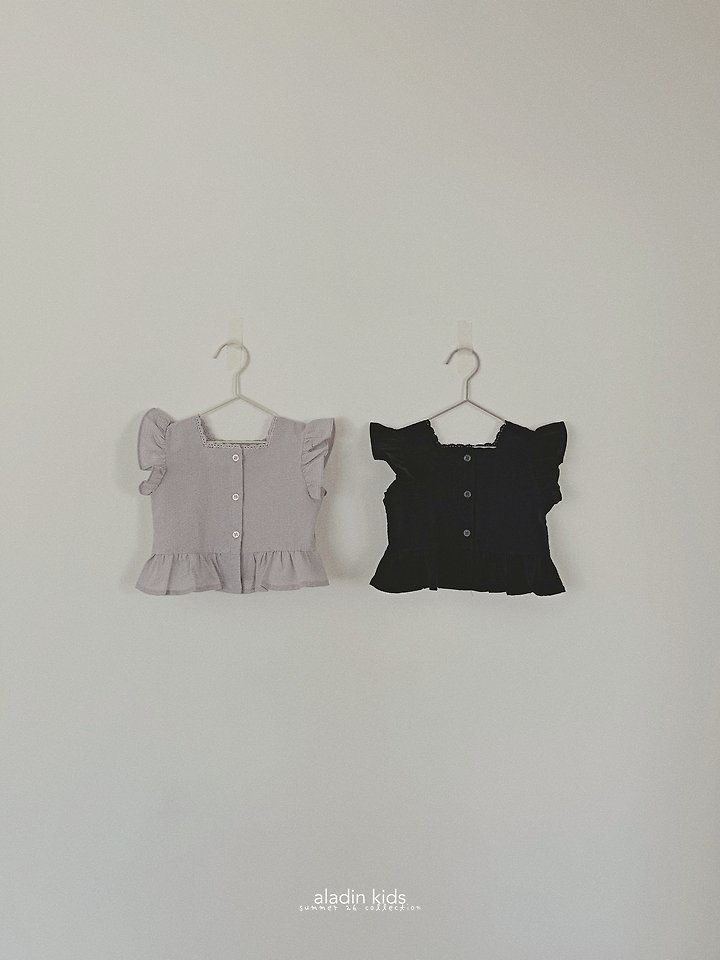 Aladin - Korean Children Fashion - #kidsshorts - Lace Square-Neck Blouse
