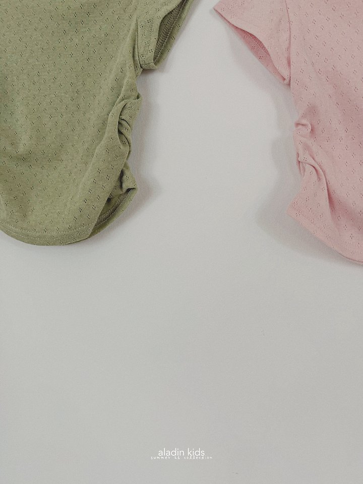 Aladin - Korean Children Fashion - #kidsstore - Eyelet Shirring Tee - 7