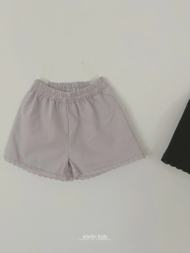 Aladin - Korean Children Fashion - #kidsstore - Lace Pants - 3