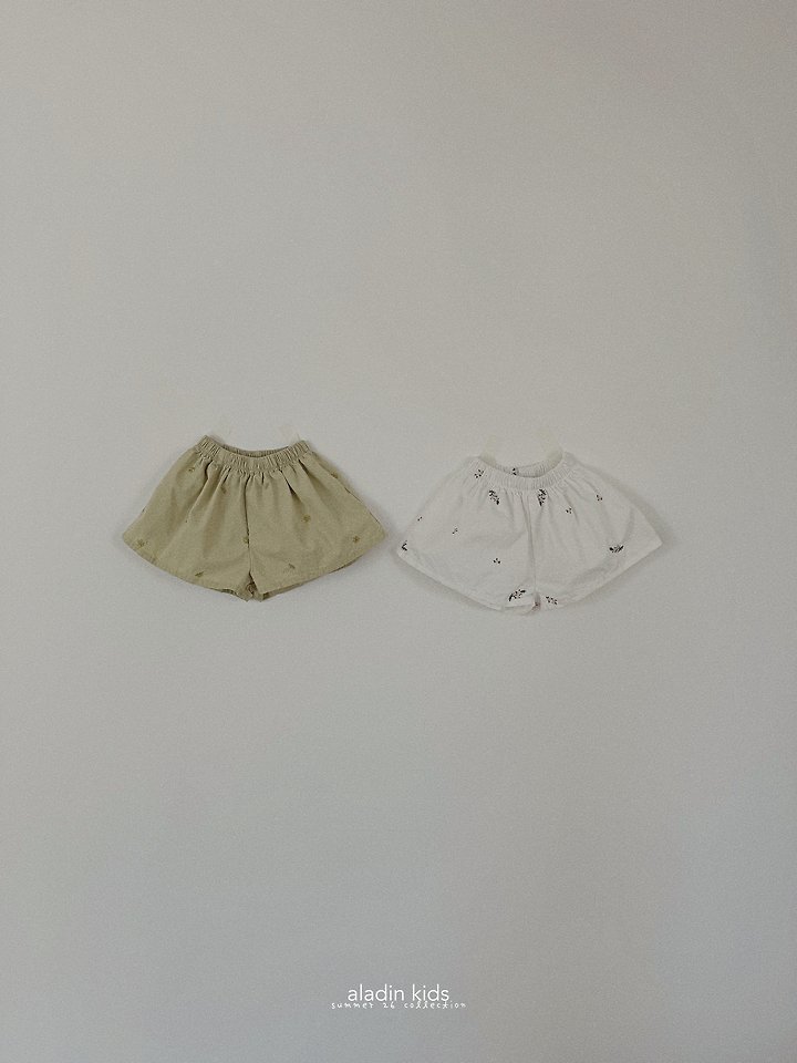 Aladin - Korean Children Fashion - #kidzfashiontrend - Embroidered Pants