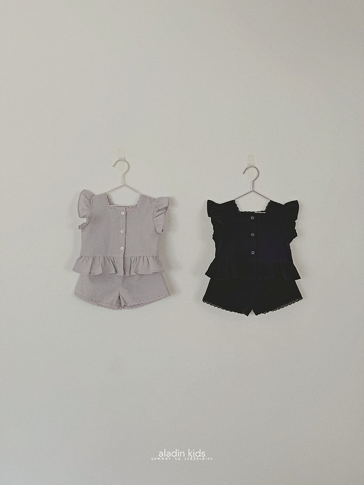 Aladin - Korean Children Fashion - #littlefashionista - Lace Pants - 6