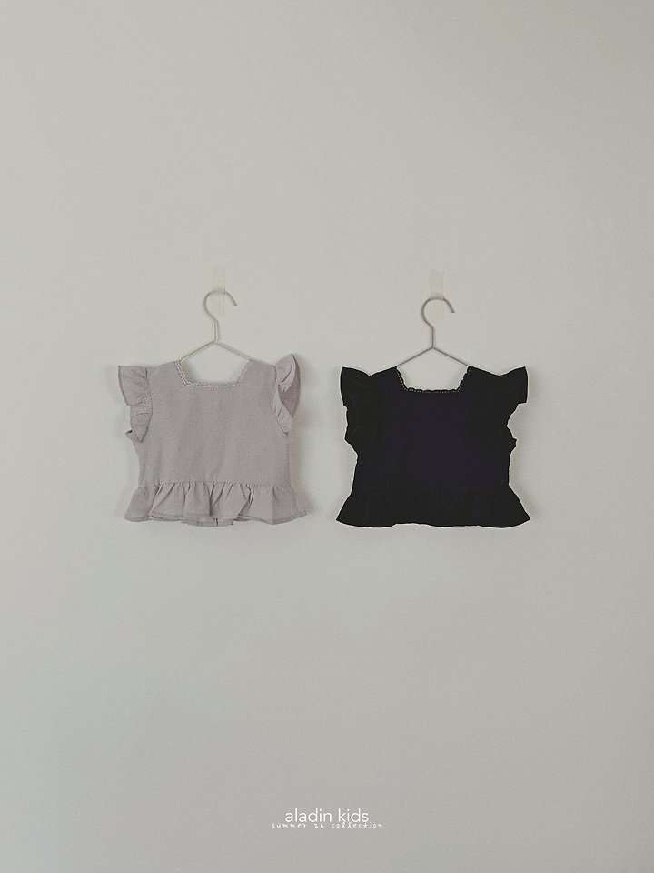 Aladin - Korean Children Fashion - #magicofchildhood - Lace Square-Neck Blouse - 6