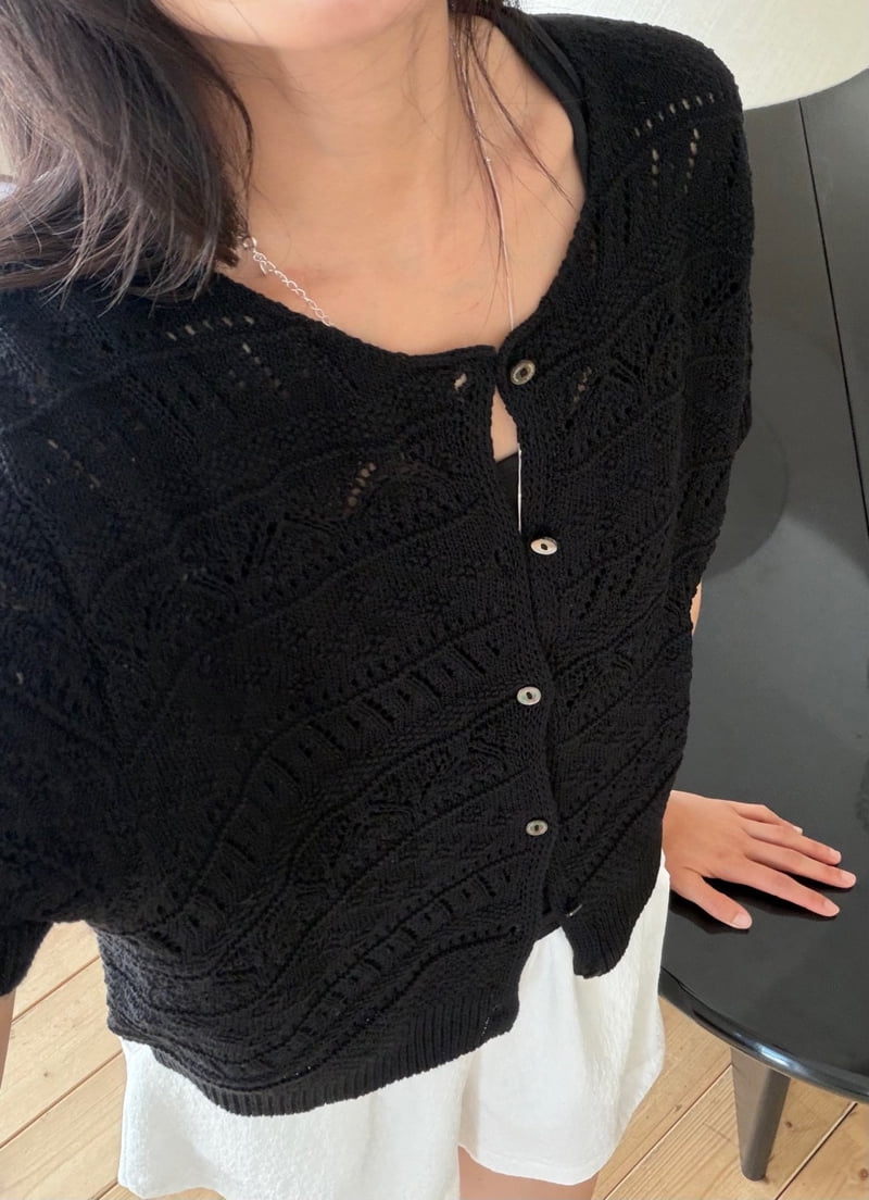 Amygrace - Korean Women Fashion - #pursuepretty - Oat Pointelle Cardigan - 4