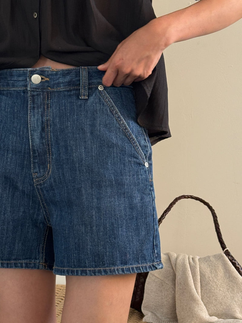 Amygrace - Korean Women Fashion - #romanticstyle - Slub Denim Shorts - 10