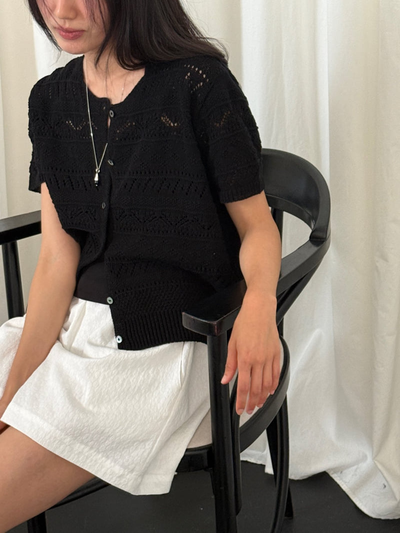 Amygrace - Korean Women Fashion - #shopsmall - Oat Pointelle Cardigan - 6