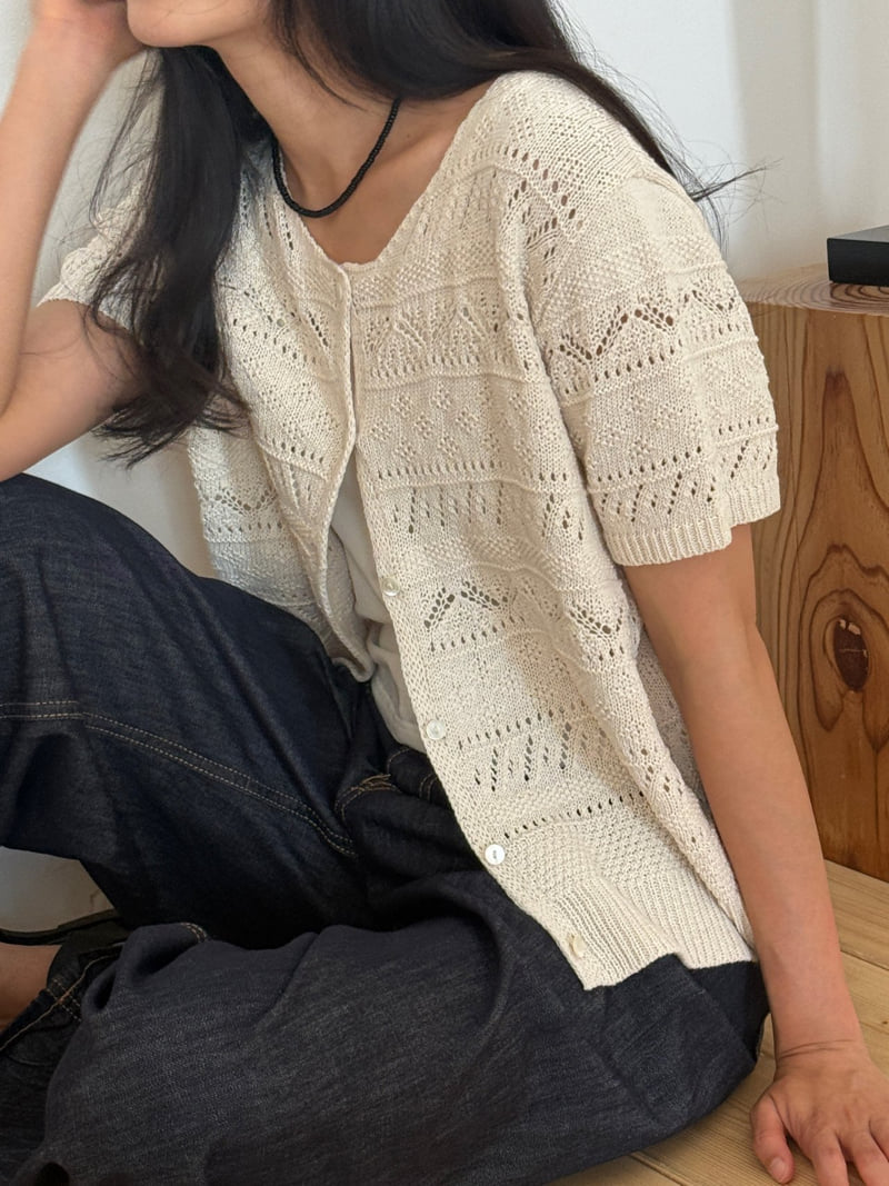 Amygrace - Korean Women Fashion - #vintageinspired - Oat Pointelle Cardigan