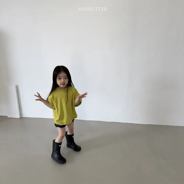 Andbutter - Korean Children Fashion - #discoveringself - Stitch Point Tee - 3