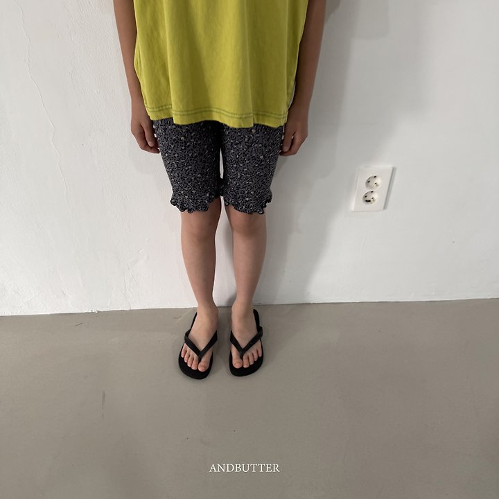 Andbutter - Korean Children Fashion - #discoveringself - Mini Leopard Leggings - 8