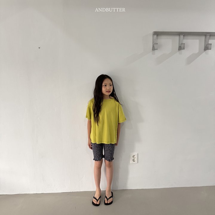 Andbutter - Korean Children Fashion - #kidsshorts - Mini Leopard Leggings - 10
