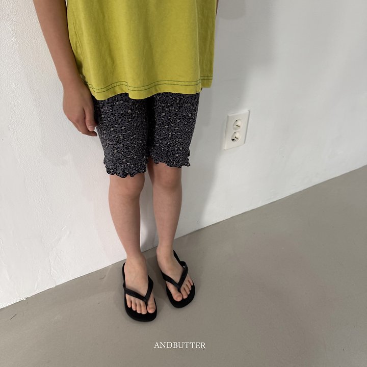 Andbutter - Korean Children Fashion - #kidsstore - Mini Leopard Leggings - 11