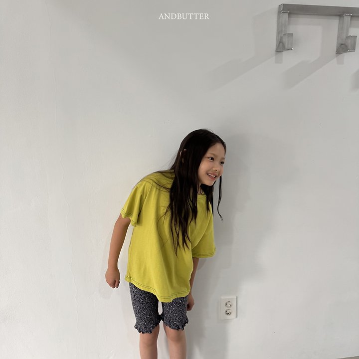 Andbutter - Korean Children Fashion - #kidzfashiontrend - Stitch Point Tee - 7