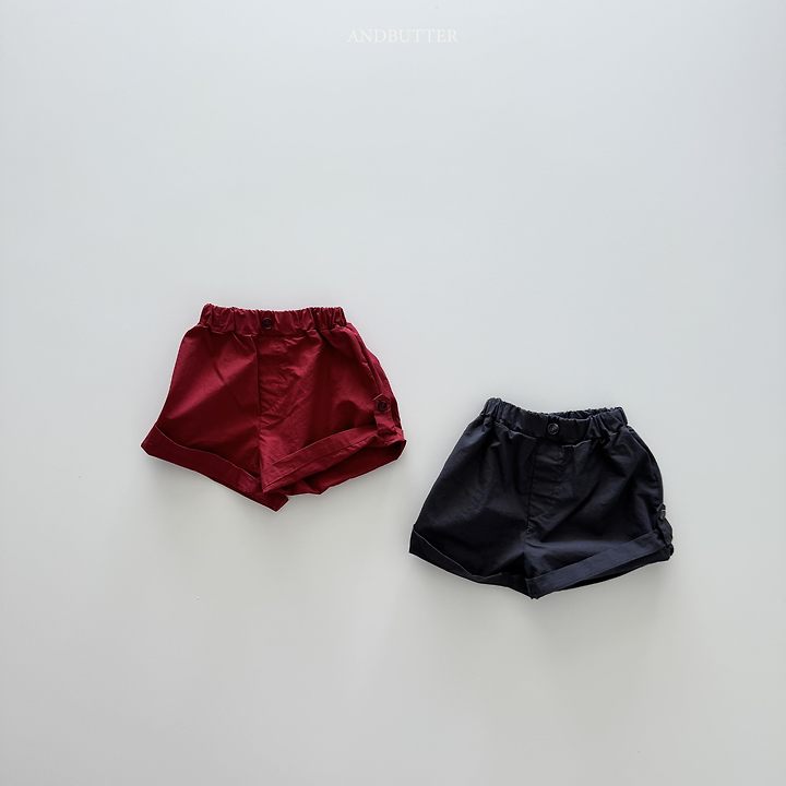 Andbutter - Korean Children Fashion - #kidzfashiontrend - Roll-Up Pants