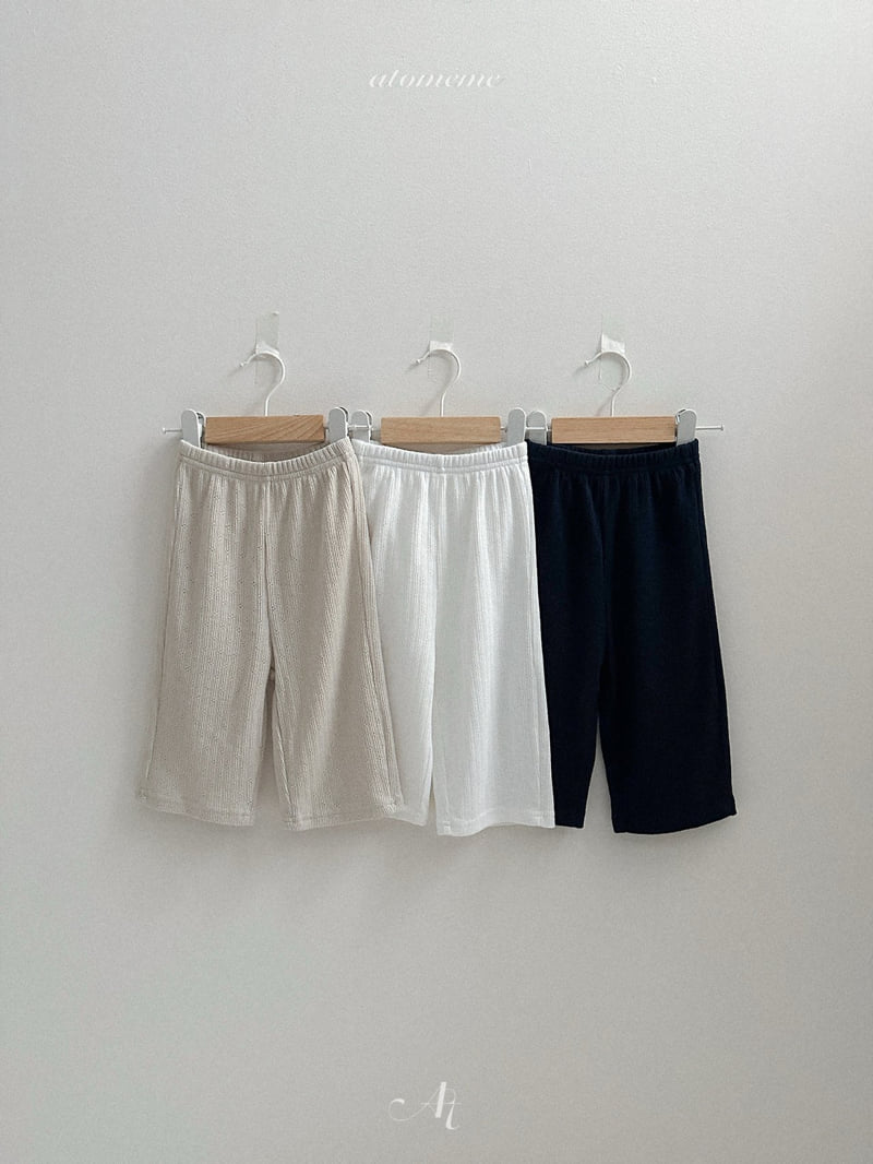 Atomeme - Korean Children Fashion - #kidsstore - Parfait Pants - 4