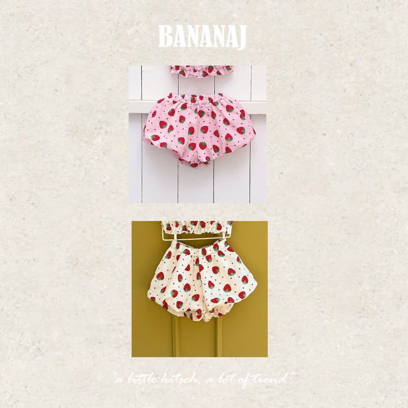 Banana J - Korean Children Fashion - #kidzfashiontrend - Berry Balloon Pants