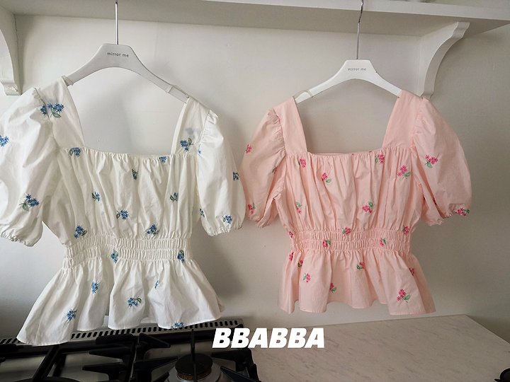 Bbabba - Korean Baby Fashion - #babyboutique - Violet Floral Embroidered Suit - 8