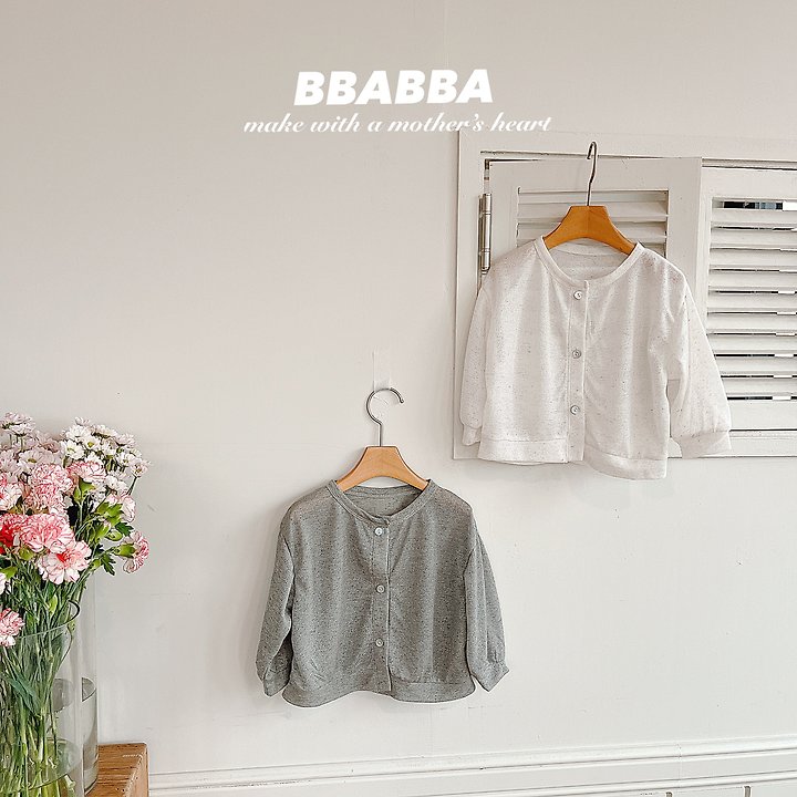 Bbabba - Korean Baby Fashion - #babyboutique - Shy Cardigan - 2
