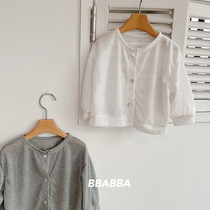Bbabba - Korean Baby Fashion - #babyboutique - Shy Cardigan - 3