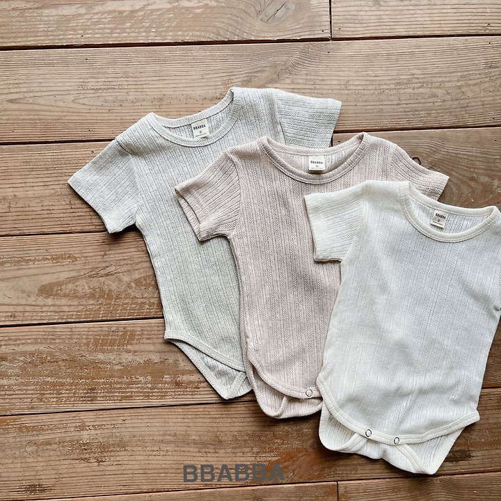 Bbabba - Korean Baby Fashion - #babyboutiqueclothing - Eyelet Suit - 7