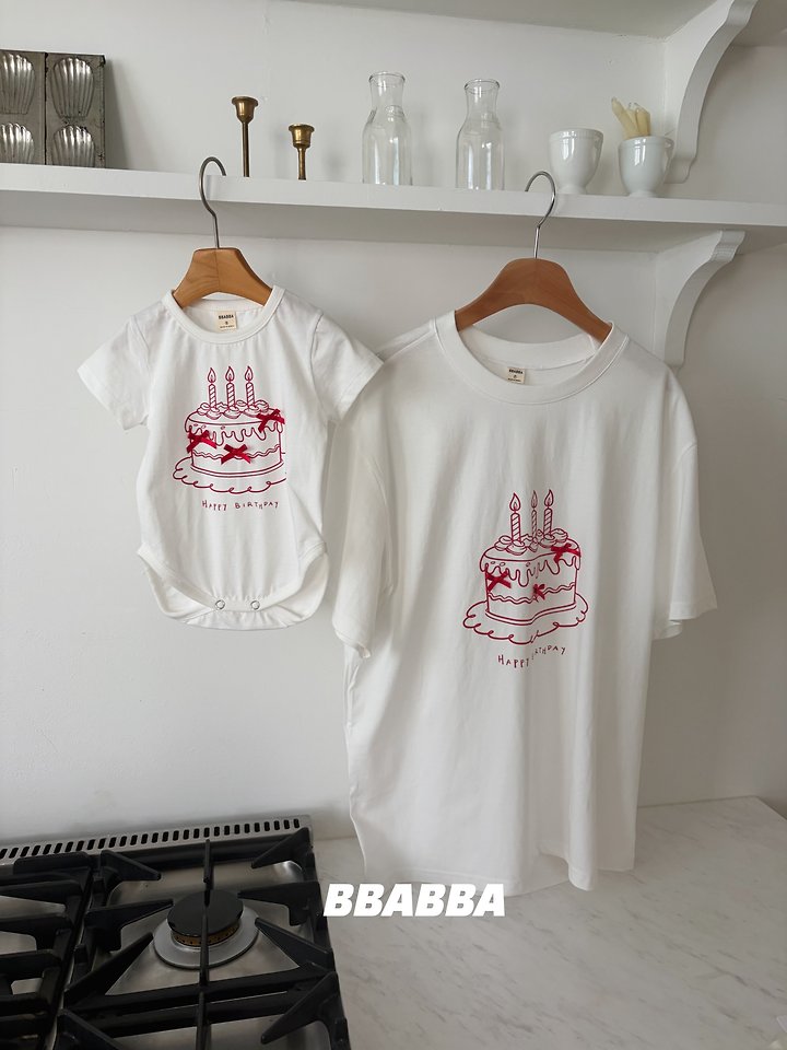 Bbabba - Korean Baby Fashion - #babyboutiqueclothing - Cake Suit - 7