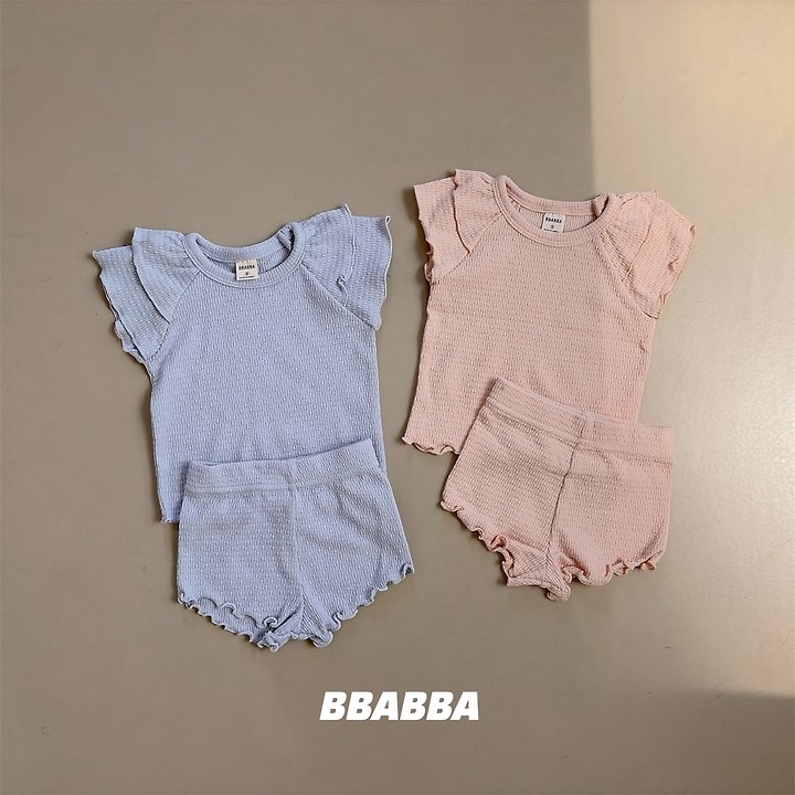 Bbabba - Korean Baby Fashion - #babyboutiqueclothing - Audrey Set