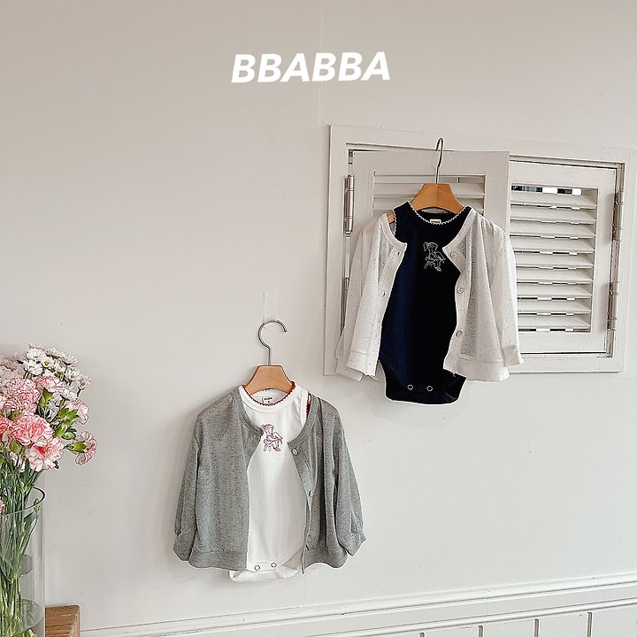 Bbabba - Korean Baby Fashion - #babyboutique - Shy Cardigan - 4