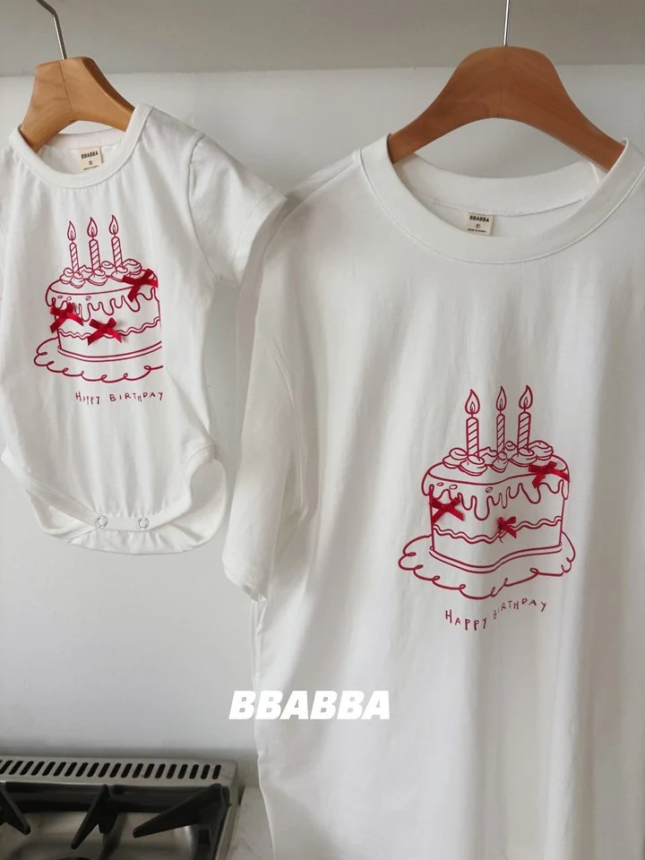 Bbabba - Korean Baby Fashion - #babyclothing - Cake Suit - 8