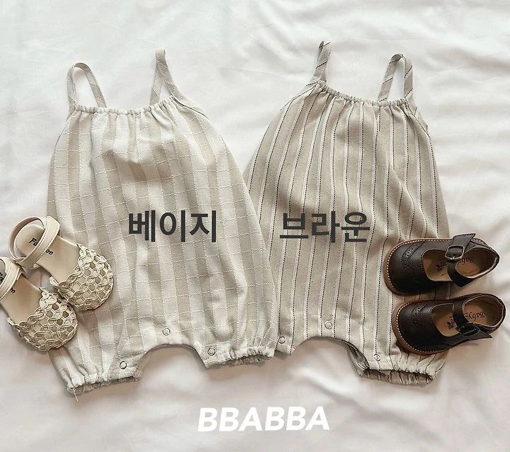 Bbabba - Korean Baby Fashion - #babyootd - Peanut Suit - 6