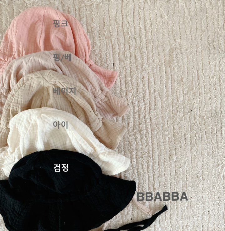 Bbabba - Korean Baby Fashion - #babyoutfit - Bucket Hat