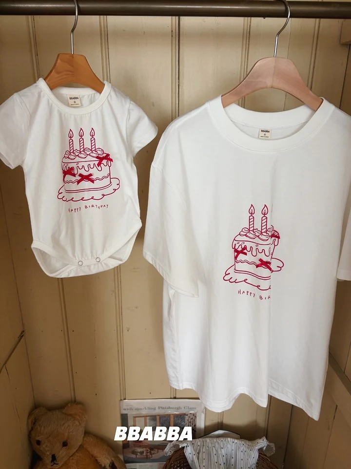 Bbabba - Korean Baby Fashion - #babywear - Cake Suit - 2