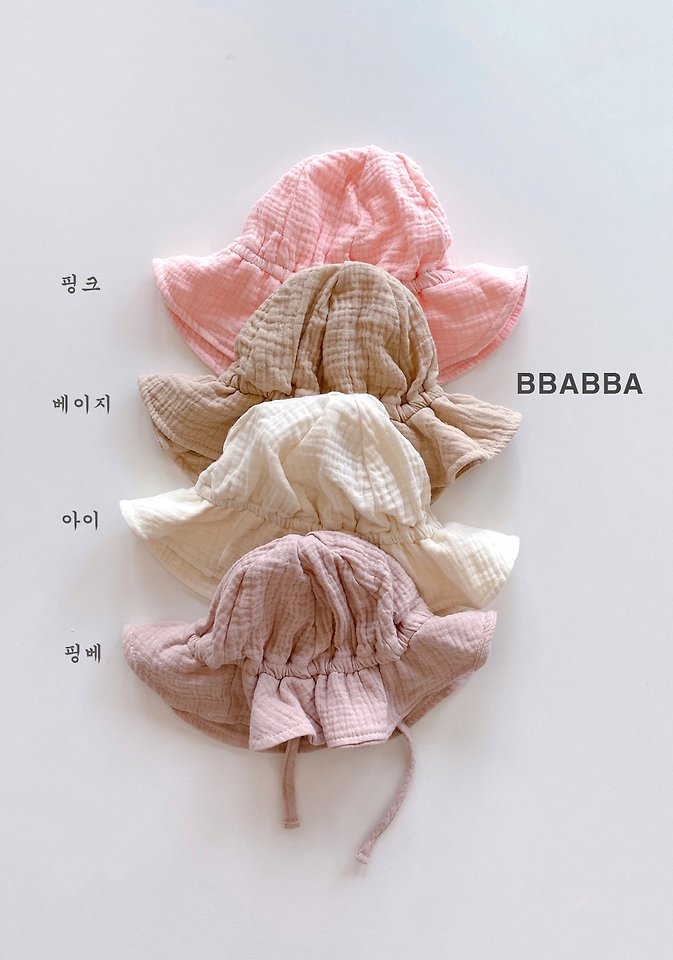 Bbabba - Korean Baby Fashion - #babywear - Bucket Hat - 3
