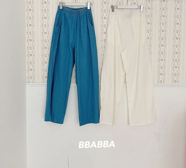 Bbabba - Korean Women Fashion - #momslook - Hidden Mom Pants (White)