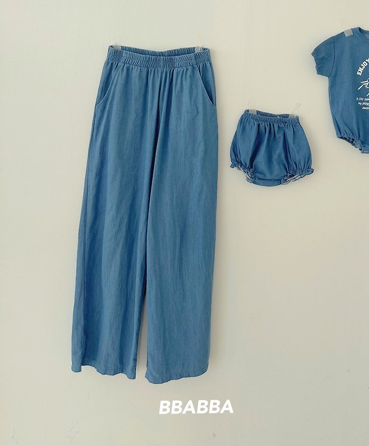 Bbabba - Korean Women Fashion - #momslook - Hidden Mom Pants (White) - 3