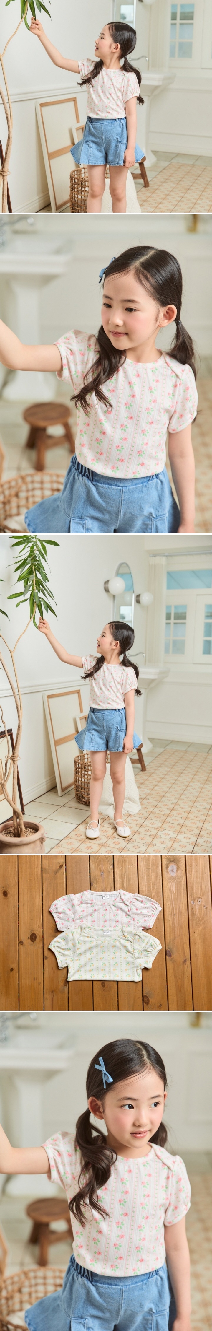 Bbb - Korean Children Fashion - #kidsshorts - Lip Print Tee - 2