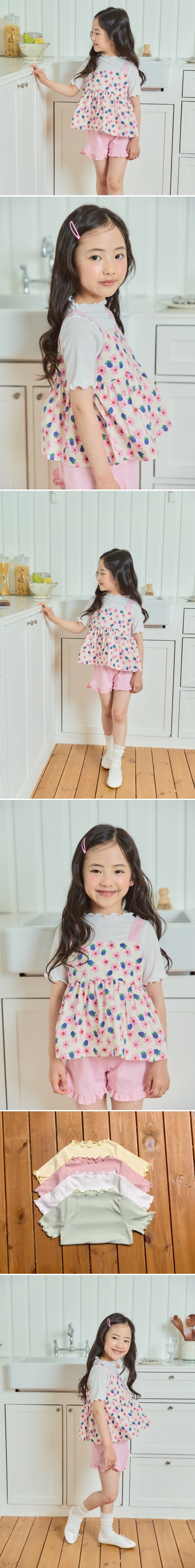 Bbb - Korean Children Fashion - #kidzfashiontrend - Frill Tee - 2