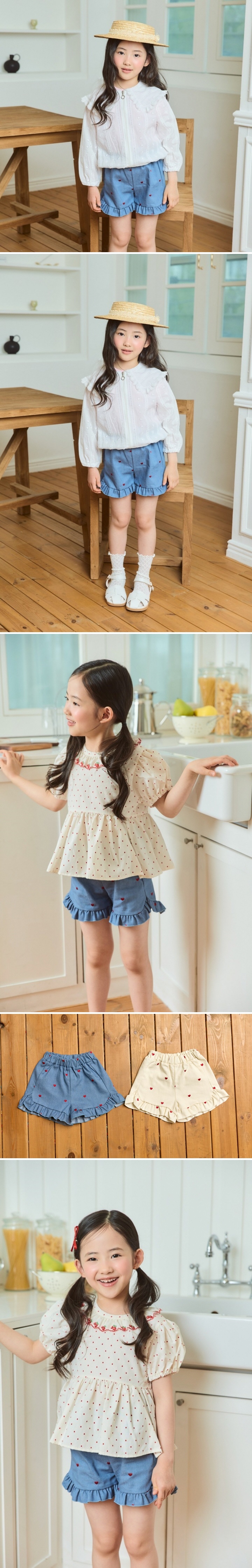 Bbb - Korean Children Fashion - #magicofchildhood - Heart Shorts - 2