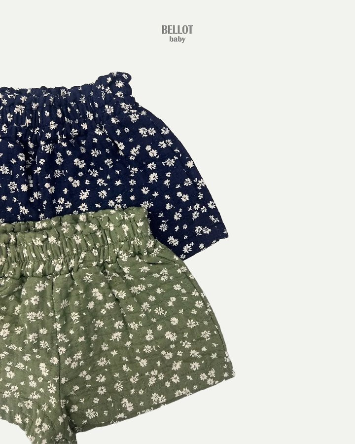 Bellot - Korean Baby Fashion - #onlinebabyboutique - Bebe Flor Pants - 3