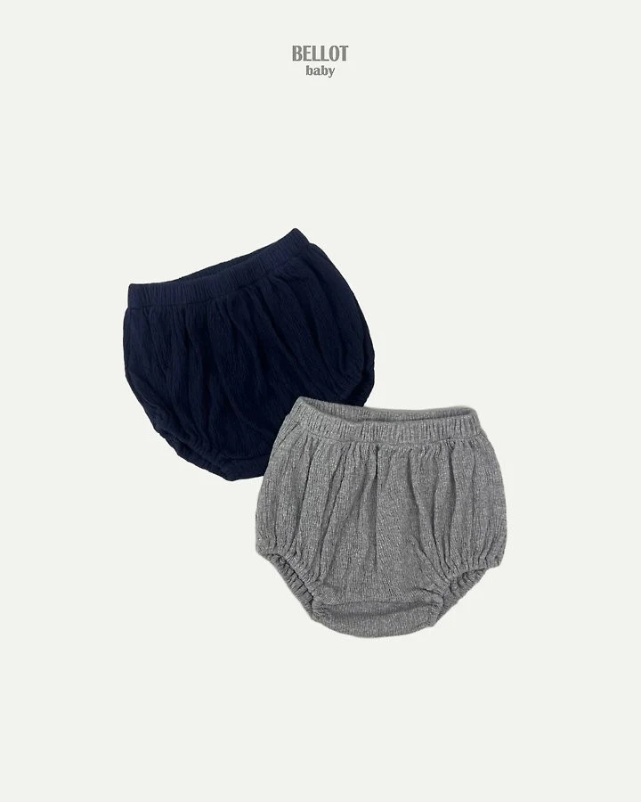 Bellot - Korean Baby Fashion - #onlinebabyboutique - Bebe Yoryu Bloomers - 2