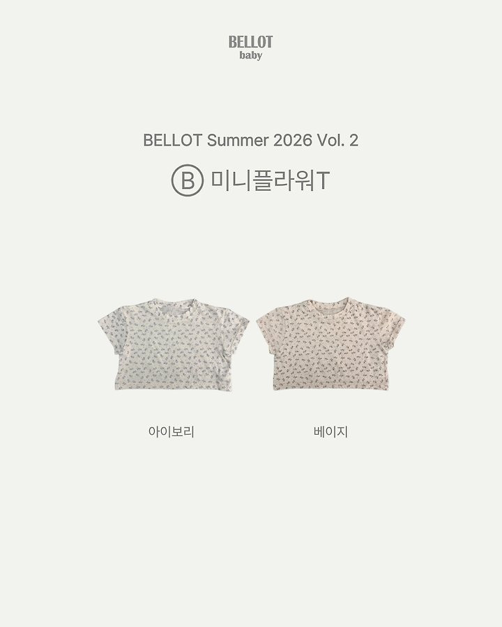Bellot - Korean Baby Fashion - #onlinebabyboutique - Bebe Mini Flower Tee