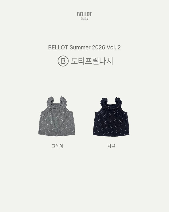 Bellot - Korean Baby Fashion - #onlinebabyshop - Bebe Dotty Frill Sleeveless Top