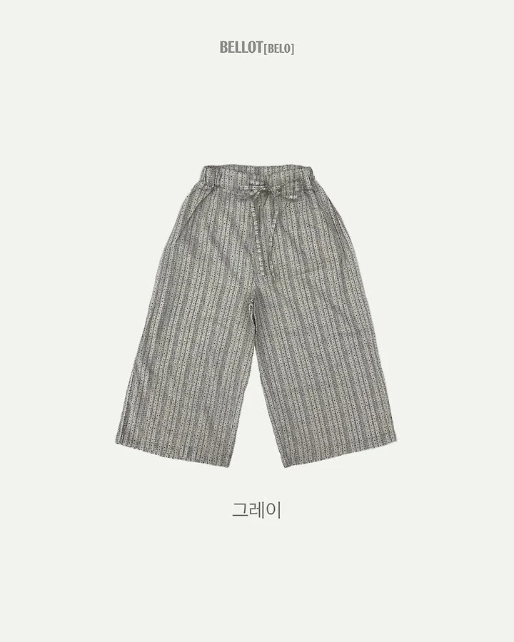 Bellot - Korean Children Fashion - #discoveringself - Abel Pants - 2