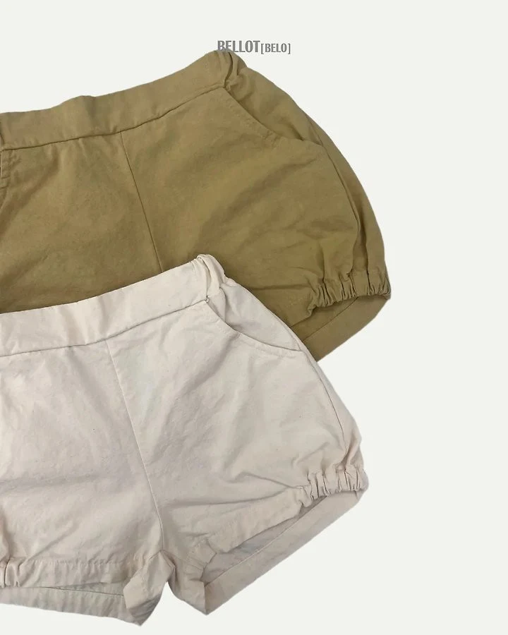 Bellot - Korean Children Fashion - #fashionkids - Martin Shorts - 2