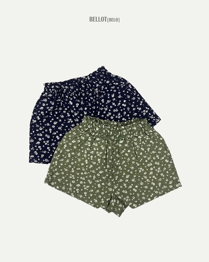 Bellot - Korean Children Fashion - #kidsshorts - Flor Pants - 2