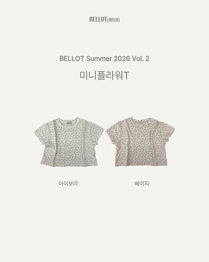 Bellot - Korean Children Fashion - #kidsshorts - Mini Flower Tee