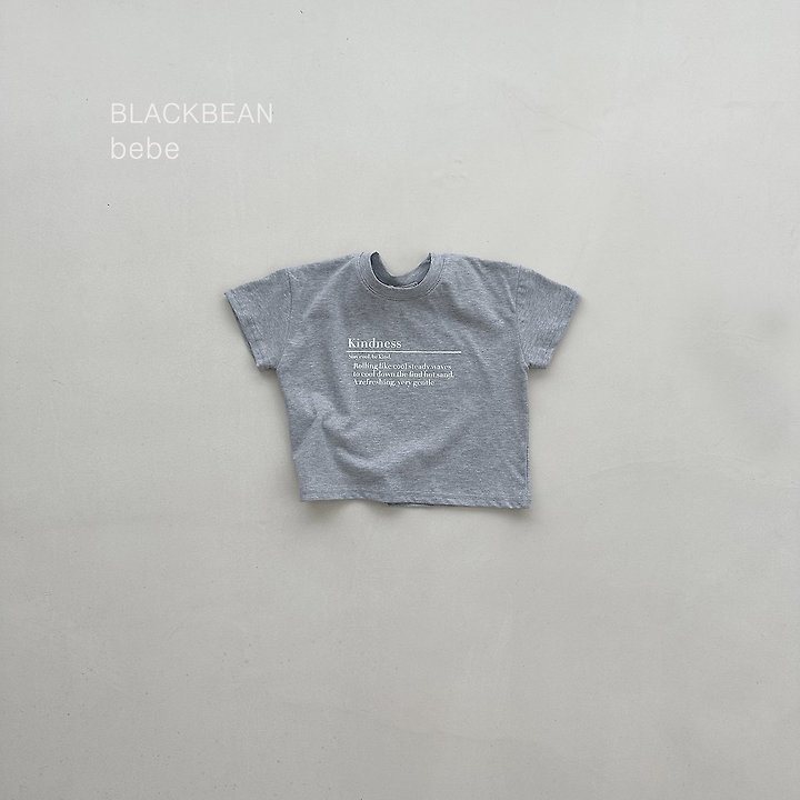 Black Bean - Korean Baby Fashion - #babyboutique - Normal Baby Tee - 12