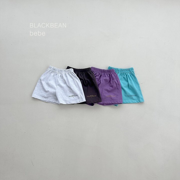Black Bean - Korean Baby Fashion - #babyclothing - Mission Baby Pants - 2