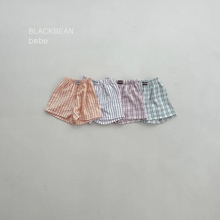 Black Bean - Korean Baby Fashion - #babyclothing - Cozy Baby Pants